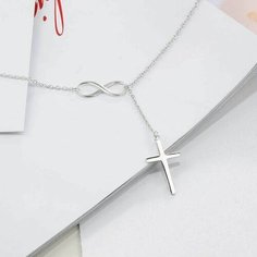 Колье, длина 65 см, серебристый Китай