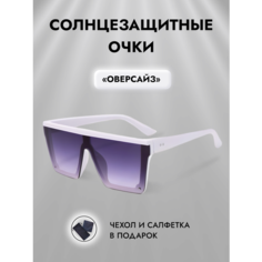 Солнцезащитные очки Zabologen, белый