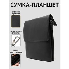 Сумка планшет , черный Нет бренда