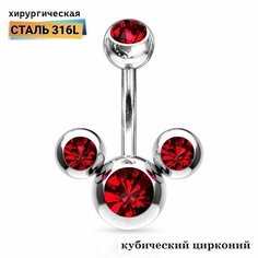 Пирсинг в пупок Spikes, длина стержня 10 мм, серебряный, красный