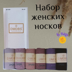Носки , комплект, 6 пар, 16 уп., размер 36-41, разноцветные Anigi N