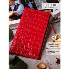 Кошелек NAVEKA, фактура под рептилию