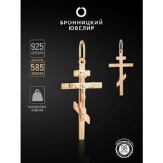 Крестик Бронницкий Ювелир, серебро, 925 проба, золочение, золотистый