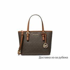 Сумка MICHAEL KORS