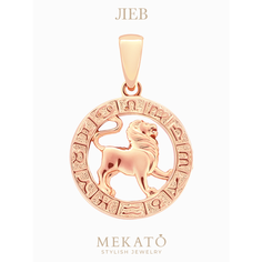 Подвеска, золото Мекато