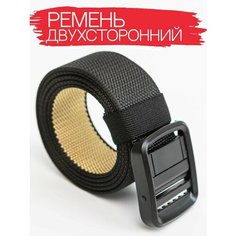 Ремень , размер 120, чёрный Awengo Style