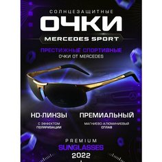 Солнцезащитные очки Mercedes-Benz, золотой