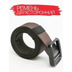 Ремень , размер 120, коричневый Awengo Style