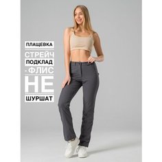 Брюки NEKO, размер 64, серый