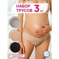 Трусы FEST, комплект из 3 шт., размер 84-90, черный+бежевый меланж+серый меланж ФЭСТ
