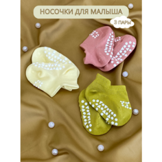 Носки Lil Fairytale Противоскользящие носочки, 3 пары, размер 3года-5 лет, , желтый/розовый/зеленый