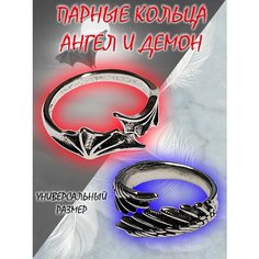 Кольцо, акрил, безразмерное, серебристый Нет бренда