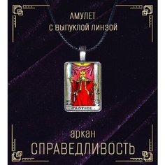 Колье Golden Sphere, светло-розовый
