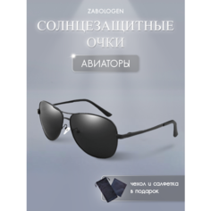 Солнцезащитные очки Zabologen, черный