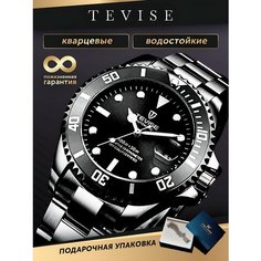 Наручные часы Elite, черный Watch Infinity