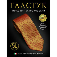 Галстук , желтый SL Manufacture