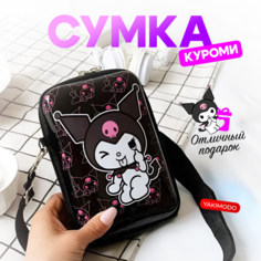 Сумка кросс-боди YAKIMODO, фактура гладкая, черная