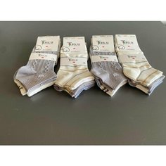 Носки Turkan, комплект, 12 пар, 12 уп., размер 36/41, Нюдовый
