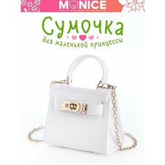 Сумка мессенджер , фактура лаковая, белый Monice