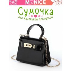 Сумка мессенджер , фактура лаковая, черный Monice