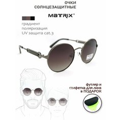 Солнцезащитные очки Matrix, коричневый, серый