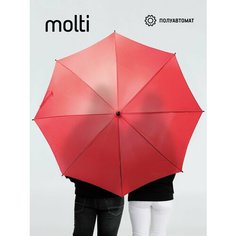 Зонт-трость molti, красный