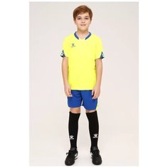 Форма спортивная Kelme, размер 130-5XS, желтый
