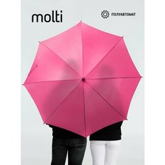Зонт-трость molti, розовый
