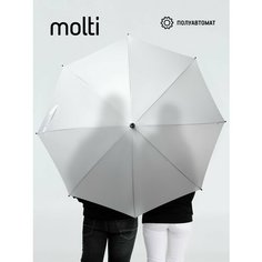 Зонт-трость molti, белый