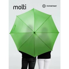 Зонт-трость molti, зеленое яблоко