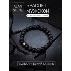 Браслет, гематит, вулканическая лава, агат, размер 21 см, диаметр 17 см, черный Jewelhouse