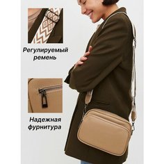 Сумка кросс-боди , фактура зернистая, коричневый Kanatelli