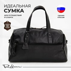 Сумка дорожная Reform, 20 л, 50х25х50 см, ручная кладь, черный