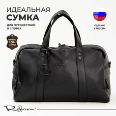 Сумка дорожная Reform, 25 л, 50х30х50 см, ручная кладь, черный