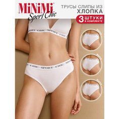 Трусы MiNiMi, комплект из 3 шт., размер 44(S), bianco