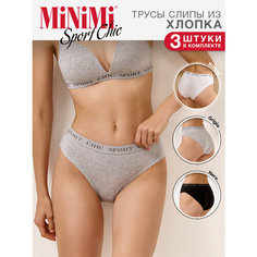 Трусы MiNiMi, комплект из 3 шт., размер 44(S), мультиколор