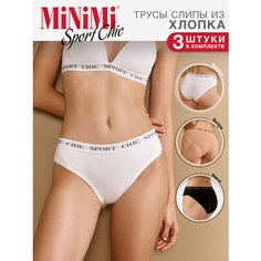 Трусы MiNiMi, комплект из 3 шт., размер 42(XS), beige/bianco/nero