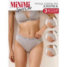 Трусы MiNiMi, комплект из 3 шт., размер 42(XS), серый