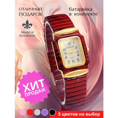 Наручные часы World of Accessories, красный