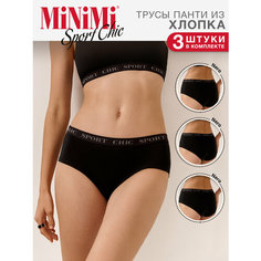 Трусы MiNiMi, комплект из 3 шт., размер 46(M), nero