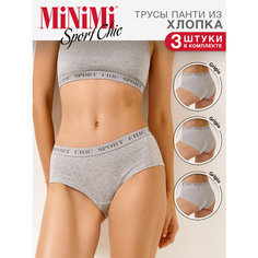 Трусы MiNiMi, комплект из 3 шт., размер 50(XL), серый