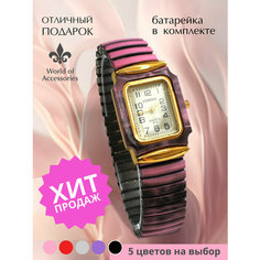 Наручные часы World of Accessories, розовый