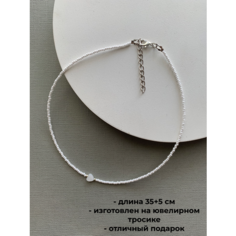 Чокер SIDORINA SOFIA ACCESSORIES, бисер, перламутр, длина 35 см, белый
