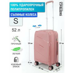 Чемодан Sweetbags, 52 л, размер S, чайная роза
