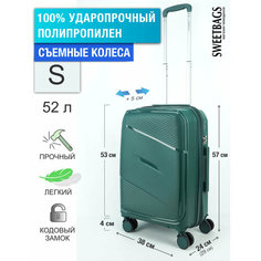 Чемодан Sweetbags, 52 л, размер S, темно-зеленый
