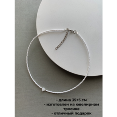 Чокер SIDORINA SOFIA ACCESSORIES, перламутр, бисер, длина 35 см, белый/серебристый