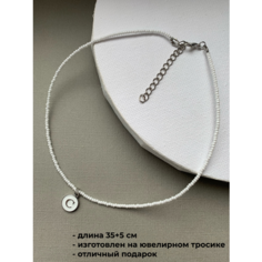 Чокер SIDORINA SOFIA ACCESSORIES, бисер, перламутр, длина 35 см, белый