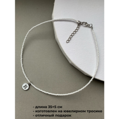 Чокер SIDORINA SOFIA ACCESSORIES, бисер, длина 35 см, белый