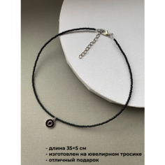 Чокер SIDORINA SOFIA ACCESSORIES, бисер, длина 35 см, черный