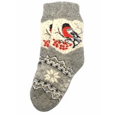 Носки , размер 35/39, серый, красный, черный, белый комоd